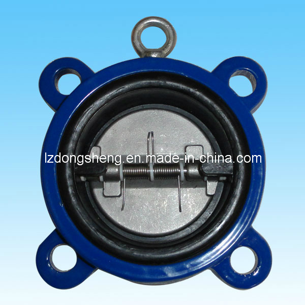 Dual Plate Check Valve with Full Lining