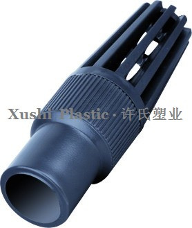 Plastic U-PVC Check Valve (X9101)
