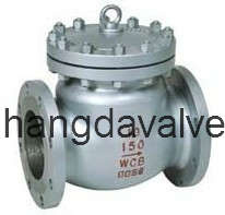 Cast Steel Swing Check Valve