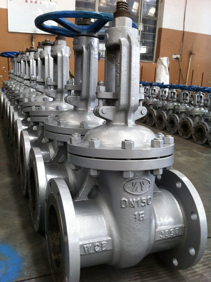 DIN Metal Sealed Gate Valve (WCB A216)