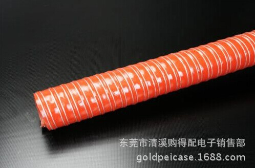 64 Mm 2.5 Silicone Brake Cold Induced Intake Hose