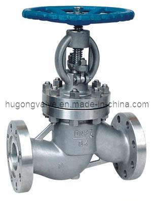 Flanged Globe Valve