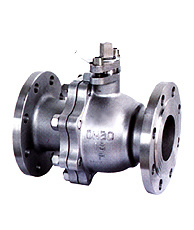 Hard Sealed Floating Ball Valve