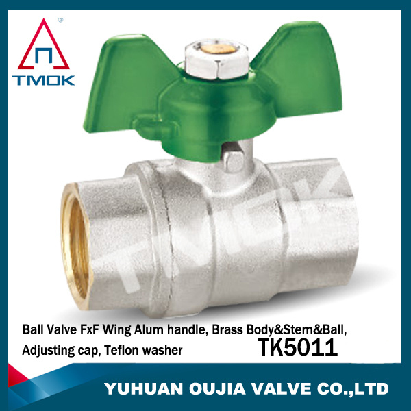 Brass Ball Valve with Best Price