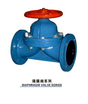 Diaphragm Valve (G41)