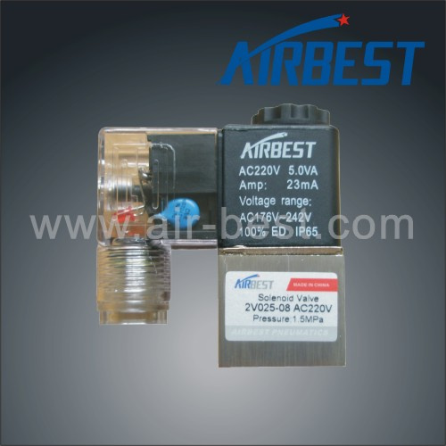 Solenoid Valve (2V025-08)