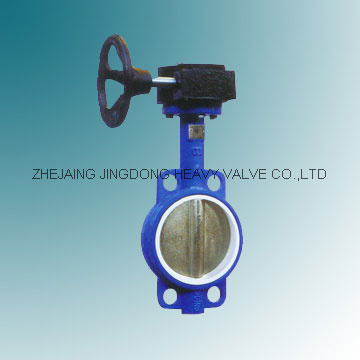 Cast Iron Butterfly Valve