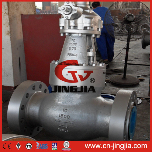 Pressure Seal Bonnet Globe Valve (J561Y)