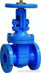 Ductile Iron /Cast Iron Metal Seated Gate Valve