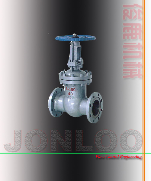 Flanged Globe Valve