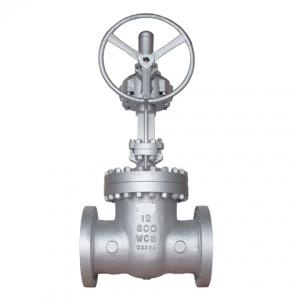 Cast Steel Gate Valve