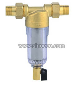 Brass Front Backwash Filter