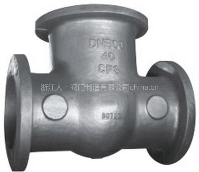 Valve Body-Gate Valve