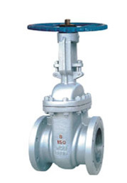 300LB Cast Steel Gate Valve