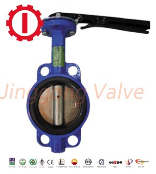 Wafer Butterfly Valve Larger Image