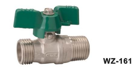 Brass Ball Valve (WZ-161)