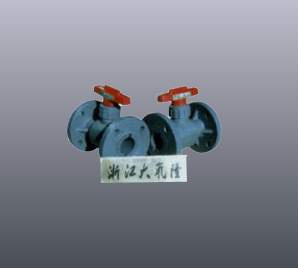 Diaphragm Valve