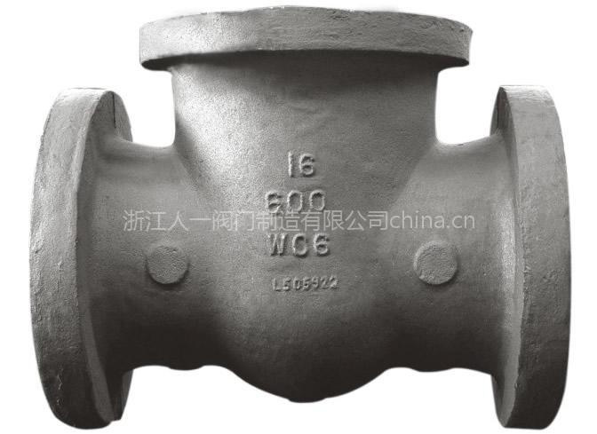 Gate Valve