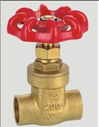 Brass Gate Valve
