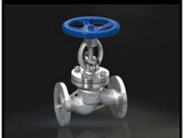 Stainless Steel Stop Valve