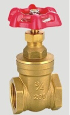 Brass Gate Valve