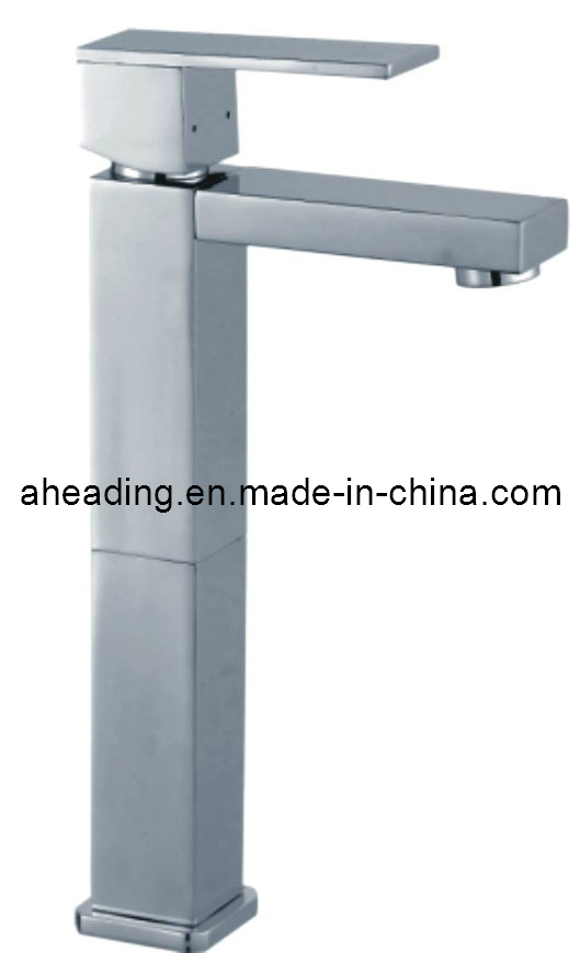 Single Handle Basin Mixer (SW-7720-1)