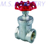 Stainless Steel Industrial Gate Valve