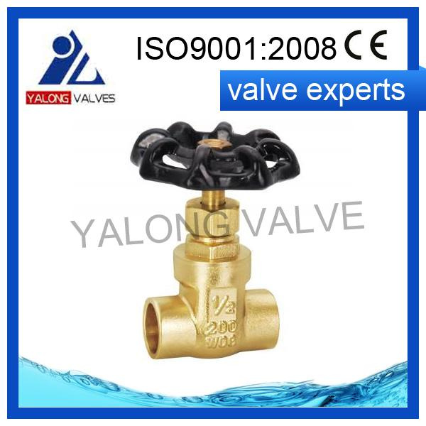 Brass Solder Gate Valve