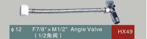 Angle Valve (HX49)