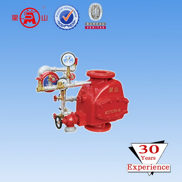 Dry Fire Safety Valve