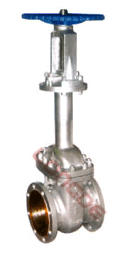 Bellow Seal Gate Valve