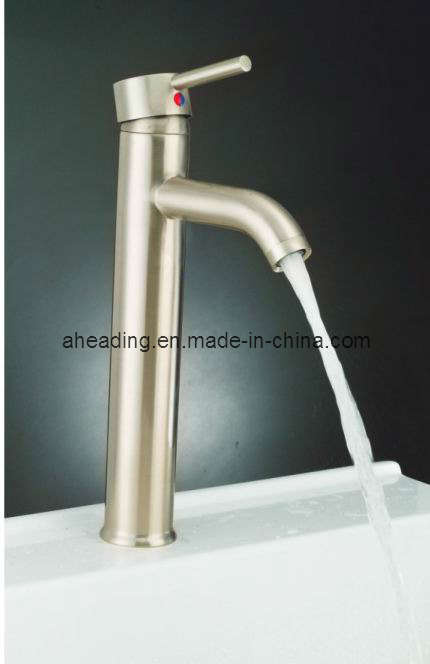 Golden Basin Mixer