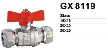 Brass Al-pex Ball Valve(GX8119)