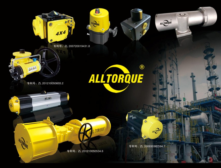 Quarter Turn Actuators (pneumatic)