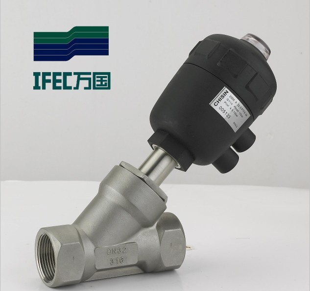 Angle Seat Valve (IFEC-JZ100001)