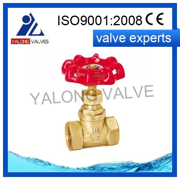Brass Stop Valve