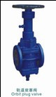 Orbit Plug Valve