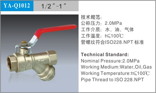 Brass Stainer Valve (YA-Q1012)