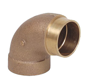 Bronze Stop Valve (JL-216)