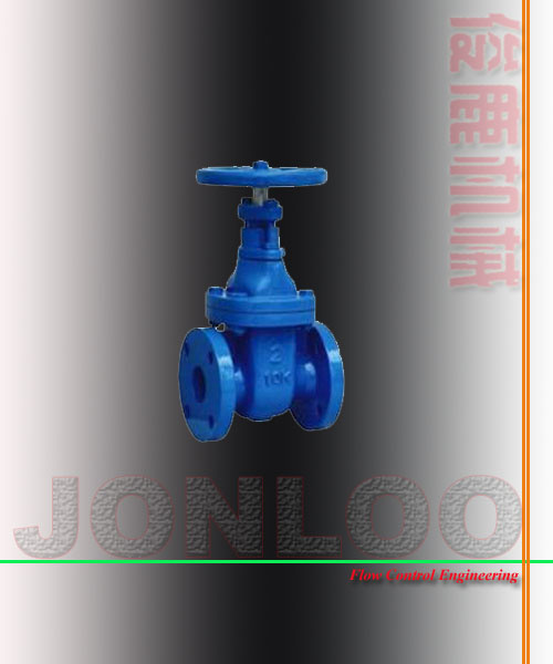 Non-Rising Gate Valve (JIS-10K)