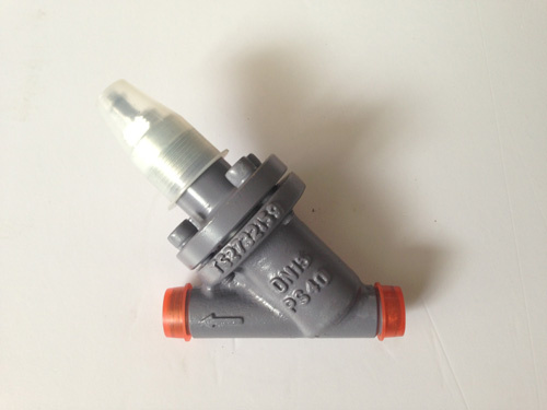 Ammonia Valve/ Stop Valve/ Shut off Valve