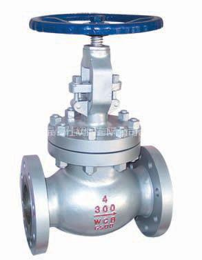 Globe Valve