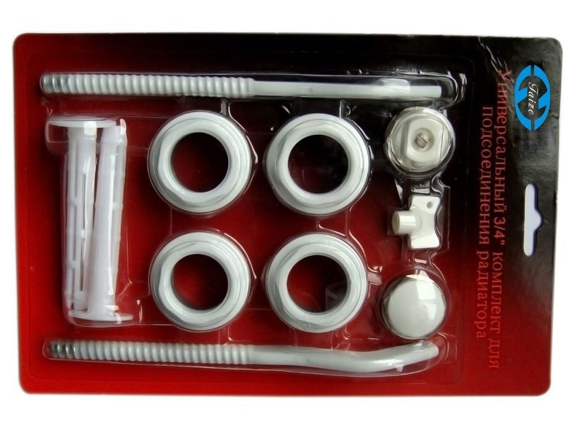 Radiator Accessories Set (7 in 1) (F022)