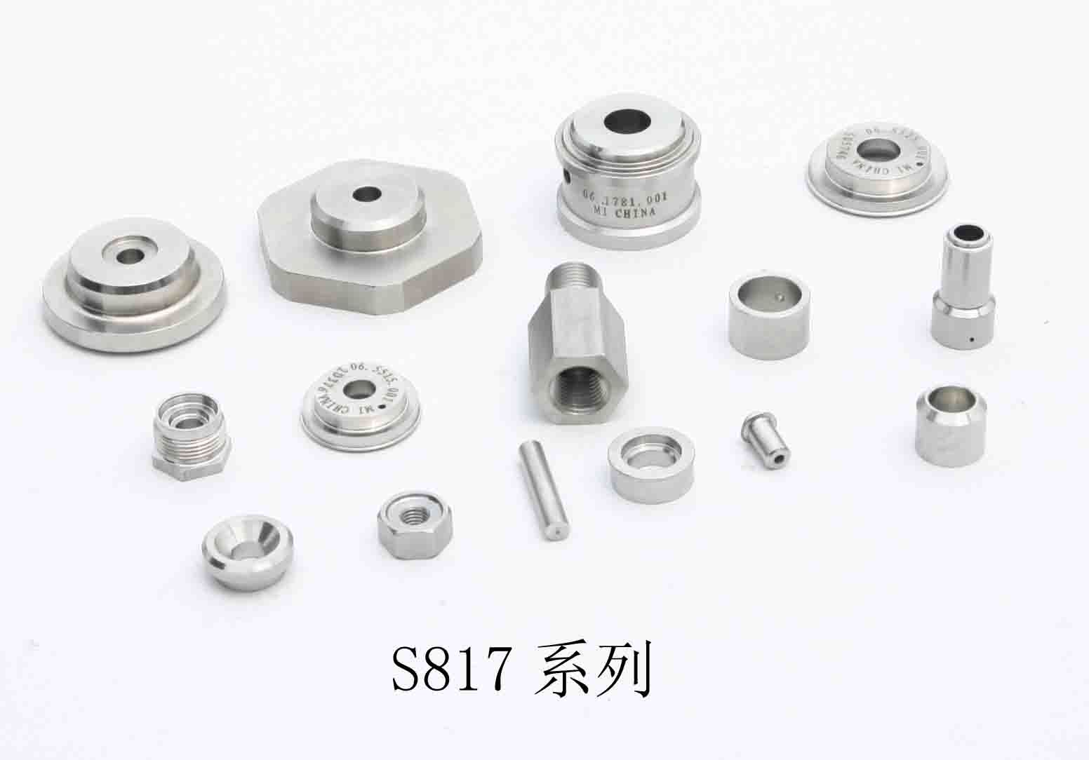 Precision Machining Part