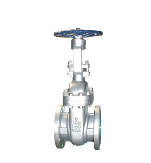 API Cast & Forged Wedge Gate Valve