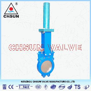 Cast Steel Hand Wheel Knife Gate Valve (PZ273X-10C)