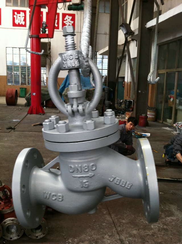 Pn16 Dn80 BS4504 Cast Steel Globe Valve