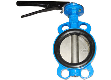 Butterfly Valve (KF-1301)