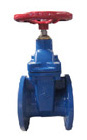 DIN Resilient Seat Non Rising Stem Gate Valve F4 (Z45X-16Q)