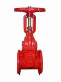 Resilient Seated Gate Valve (AZ)